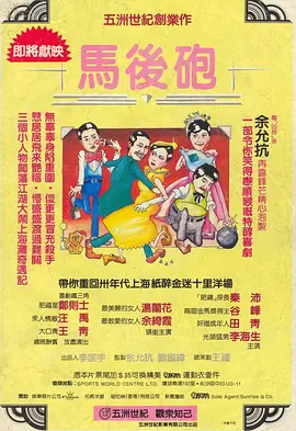 国产精品久久久久9999高清