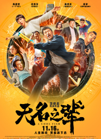 国产精品久久久久9999高清
